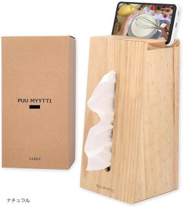 ZAIDEA �V�R�� �e�B�b�V�� �{�b�N�X �P�[�X �X�}�z���� �k�� �c�u�� �ؐ� �ؖ� �E�b�h �X�^���h (�i�`������, 26.8x13.4x11.7CM)