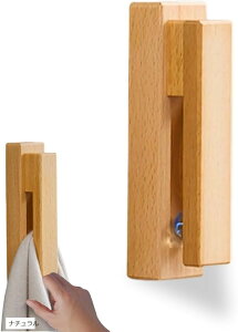 ^I| ^InK[ ʏ Lb` gC  S V[  ؐ ȃXy[X 1 (i`, 13.5cm)