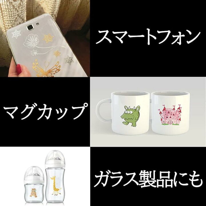 楽天市場】【楽天ランキング1位入賞】タトゥーシール 薔薇 モノクロ 20枚セット シルエット 白黒 バラ 入れ墨 5x7cm(黒薔薇 20枚セット) : スピード発送 Reapri(リアプリ) 楽天市場】【楽天ランキング1位入賞】タトゥーシール 薔薇 モノクロ 20枚セット シルエット 白黒 バラ 入れ墨 5x7cm(黒薔薇 20枚セット) : スピード発送 Reapri(リアプリ)