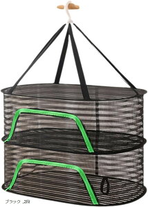  u   lbg  ^ ܂肽ݎ lbg ʋC gѕ֗ (ubN, 2i)