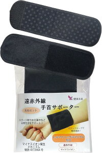 ԊOT|[^[ pEZbg(, TCY)