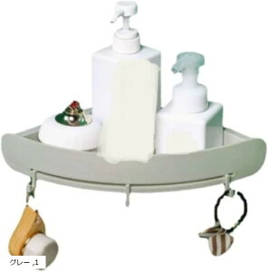 oX[ [ V[bN p`t[ Ǌ| oX[VFt gC ʑ(O[, 332mmx239mmx50mm)