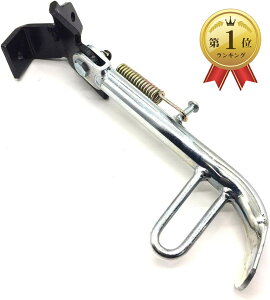 �y�y�V�����L���O1�ʓ��܁z�X�Y�L �p �T�C�h �X�^���h �A�h���X V100 CE11A CE13A AG100 �X�N�[�^�[ �N���[�� ���b�L �ėp�i �o�C�N �J�X�^�� �p�[�c