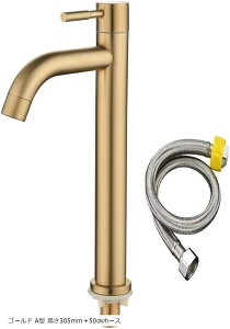 ʗp VOo[ XeX P O ֌  ubVh(S[h A^ 305mm{50cmz[X)