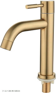 ʗp VOo[ XeX P O ֌  ubVh (S[h A^ 185mm)