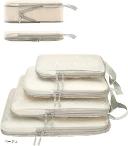 ���s�p���k�� �g���x���|�[�` 4�_�Z�b�g �X�y�[�X��60���ߖ� 2way �������H �y�� ��e�� �ߗ� �d���� ���b�V�� �_�u���t�@�X�i�[ (�x�[�W��)