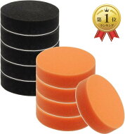 【楽天ランキング1位入賞】150mm 電動ポリッシャー用 スポンジバフ フラット タイプ テープ式 超微粒子用…
