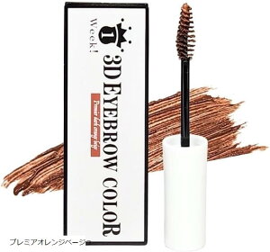 1WeekB3DACuEJ[eBg^їɐAF̂₷A𗧑̓IɃJ[OB їX[YɐeNX`[ɂACuE}XJ^