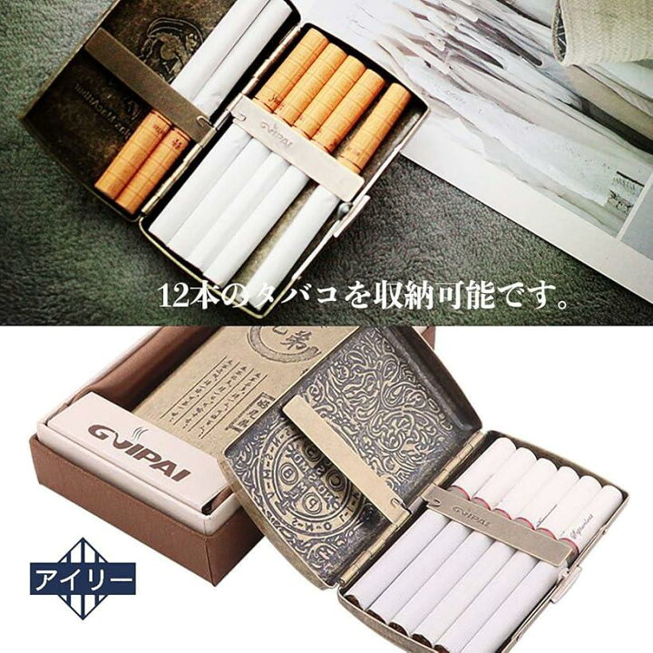 通販 シガレットケース 00 ダメージ ロング 金ロゴ ライター収納 ポケット付き タバコ入れ たばこ タバコ