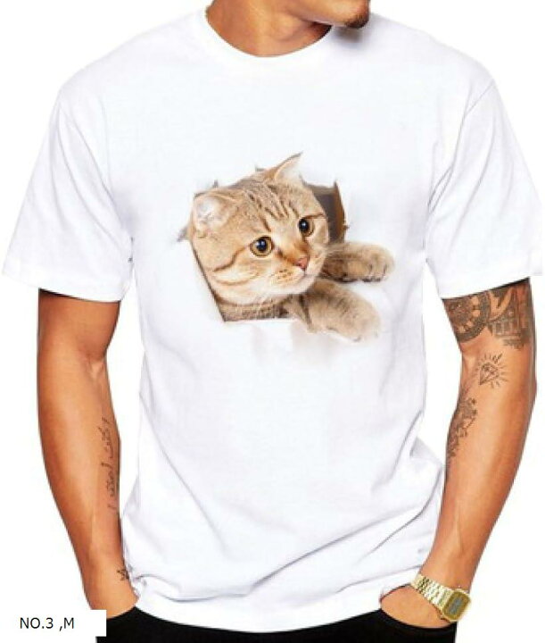 楽天市場 Tシャツ 猫 おもしろ トリックアート カジュアル シンプル ブラウンネコ M No 3 M Reapri 楽天市場 Tシャツ 猫 おもしろ トリックアート カジュアル シンプル ブラウンネコ M No 3 M Reapri