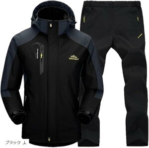 ㉺Zbg  CR[g CEFA Jbp h oCN ނ oR Lv AEghA TCNO h t[h ϐ 13000mm Y ZbgAbv (ubN, L)