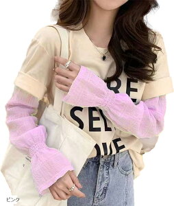 ACXVN 킢 A[Jo[ Ђ ⊴  Ă h~ O ΍ UV Jbg   悯 (sN, Free Size)