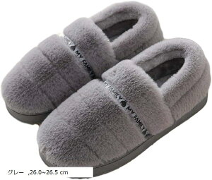 yyVLO1ʓ܁zJ  g [ V[Y  t y ۉ Xbp   h  Y fB[X O[ 26.0`26.5cm (O[, 26.0`26.5 cm)