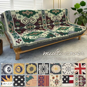 fm  e[ Rbg f 130cmx180cm xbh \t@[ }` Jo[ e[u NX tW t O J[ybg }bg CeA ML-CMC({w~A, )
