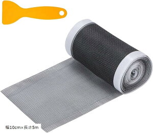 ra nCXCRE lbg VN Jo[ bV e[v  x_ oRj[ wA Lb`[ W (10cmx5m)