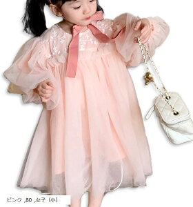 `[ [X s[X sN LbY o[  xr[ hX q  a  \ w (sN, 80)