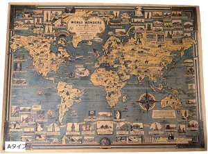 En} AeB[N g |X^[ A^Cv (A^Cv)