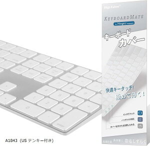 yyVLO1ʓ܁zMagicMate ɂ߂Ĕ L[{[hJo[ یJo[ L[XL for Apple Keyboard eL[t MQ052LL/A A1843 Ή pzUS(A1843 (US eL[t))