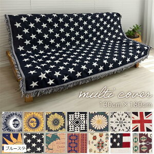 fm  e[ Rbg f 130cmx180cm xbh \t@[ }` Jo[ e[u NX tW t O J[ybg }bg CeA ML-CMC (u[X^[, )