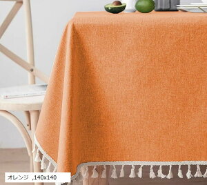 starink e[uNX k ` `  h   e[u}bg (IW, 140x140)