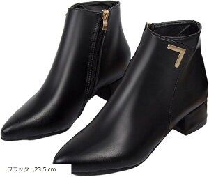 fB[X u[c ؍  q[ Wbp[t v V[g |CebhgD Vv 킢  ꂢ (ubN, 23.5 cm)