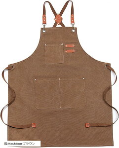 ワークエプロン 撥水 メンズ レディース 帆布 厚手 ポケット 作業エプロン アウトドア DIY(撥水outdoorブラウン)