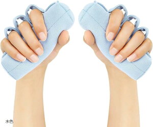 互換品 指 拘縮 クッション リハビリ 手指 グリップ パッド 便利 グッズ にぎにぎ 介護 トレーニング (水色 2個セット)