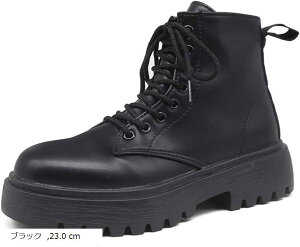 l[Y fB[X ҂ݏグ [X Abv V[g [N u[c  Vv JWA TCh t@Xi[ 23 cm(ubN, 23.0 cm)