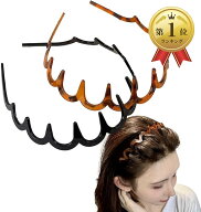 【楽天ランキング1位入賞】ロドリーミシェ カチューシャ 2本セット 可愛い ヘアバンド 洗顔 髪留め カチ…