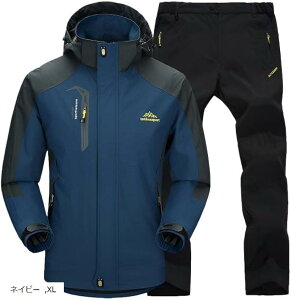 ㉺Zbg  CR[g CEFA Jbp h oCN ނ oR Lv AEghA TCNO h t[h ϐ 13000mm Y ZbgAbv (lCr[, XL)