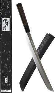 Fs hg  n Ȃ O| ʉH Аn Tt { ؐn쏊(330mm)