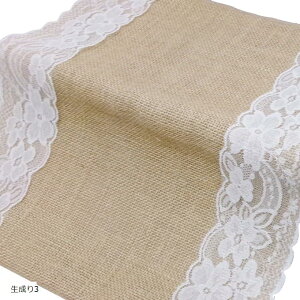 W[g [X e[u i[ 30cm 100 | z n (3, 30cmx275cm)