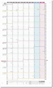 1NAJ_[ |X^[ 1 2025N 4n܂ jn܂ 傫 Ǌ| ߘa7N 1Y-L1-25-04M pXe A1ό`TCY(pXe, A1ό`TCY)