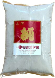 ؊D  Y Δ ͘F FD yǍ Q쏜 (OC, 3kg)