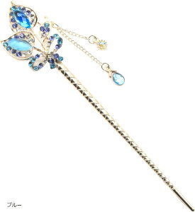 ~I~I  񂴂 { a     yA Jbv `[bv t[  { `[t sNS[h wAANZT[ (u[, TCY)