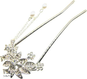 ~I~I  񂴂 o`^  a    AeB[N NX^t[  L[rbNWRjA U R[ wAANZT[(Vo[, )