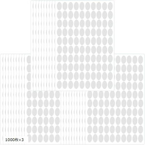 V[  MtgV[ ȉ~   NA bsO Ɩp(1000x3)