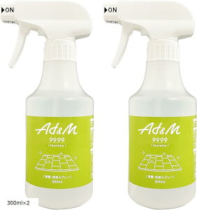 fournine  ǎ  NX ꗎƂ |  j N[i[  x@svVR100%ŊɗD (F, 300mlx2)