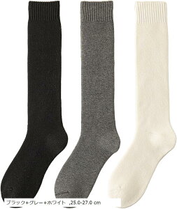 ̗₦ȂsvcȃE[\bNX Y nC\bNX  g ~ ӂ͂C C h C [\bNX N(ubN+O[+zCg, 25.0-27.0 cm)