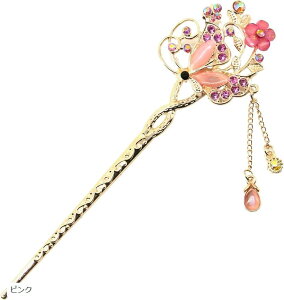 ~I~I  񂴂 { a     yA Jbv AeB[N [sA t[ o^tC   `[t sNS[h wAANZT[ (sN, 