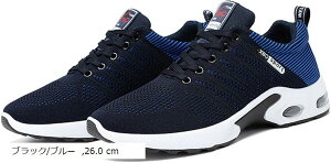 jOV[Y WMO Xj[J[ EH[LO g[jO y Y ʋC ~ ʋ ʊw ^ ^C ~ ƌC(ubN/u[, 26.0 cm)