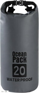 防水バッグ ドライバッグ 大容量 ショルダーストラップ付 スタッフバッグ アウトドア マリンスポーツ ダイビング 海水浴 プール 釣り 防災 (グレー, 20L)