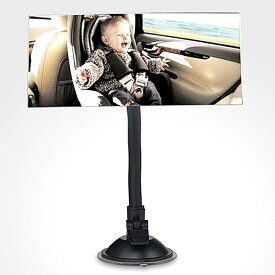 ベビーミラー ルームミラー インサイトミラー ベビーシート 監視 補助ミラー ベビーモニター 車用 吸盤付き 17cm (黒, 17cm)