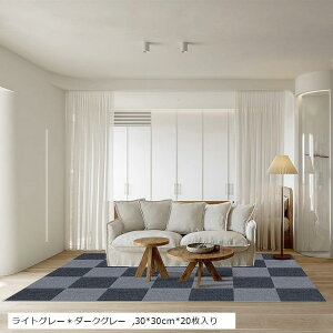 WCg}bg BOBO ^CJ[ybg ^C}bg ی Yɂ 􂦂 Jbg\ zJ[ybg ybgLp |NN h g[Ή (CgO[_[NO[, 30x30