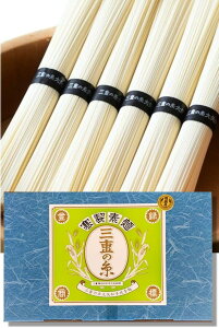 艄ׂ߂ 50gx20c Y ɐ_{E_{ɕ[ `̖ m艄f OdY(20c)