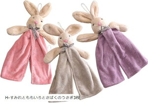 ?iVF? [vt ^I ӂӂDG MtgEoYj (S-݂EE΂̂, )