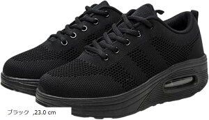 DXj[J[ i[XV[Y fB[X  ƌC fC[V[Y EH[LO y Xj[J[ dC K ʋC C Xj[J[ ̊V[Y D^(ubN, 23.0 cm