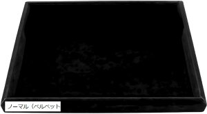 yyVLO1ʓ܁zWG[g[ ANZT[gC WG[P[X WG[gC ANZT[g[ ڋq Ɩp (xxbg)
