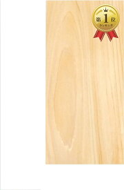 高級 国産 ヒノキ 板 表札 彫刻 工作 プレナー加工 檜 桧 ひのき 木製 材料