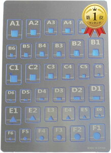 yyVLO1ʓ܁zKv  {bg XP[ f  fBe[Abv XeX Gb `O XW{KCh p[c Zbg typeA (typeA)